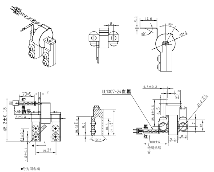 1604999288(1).png