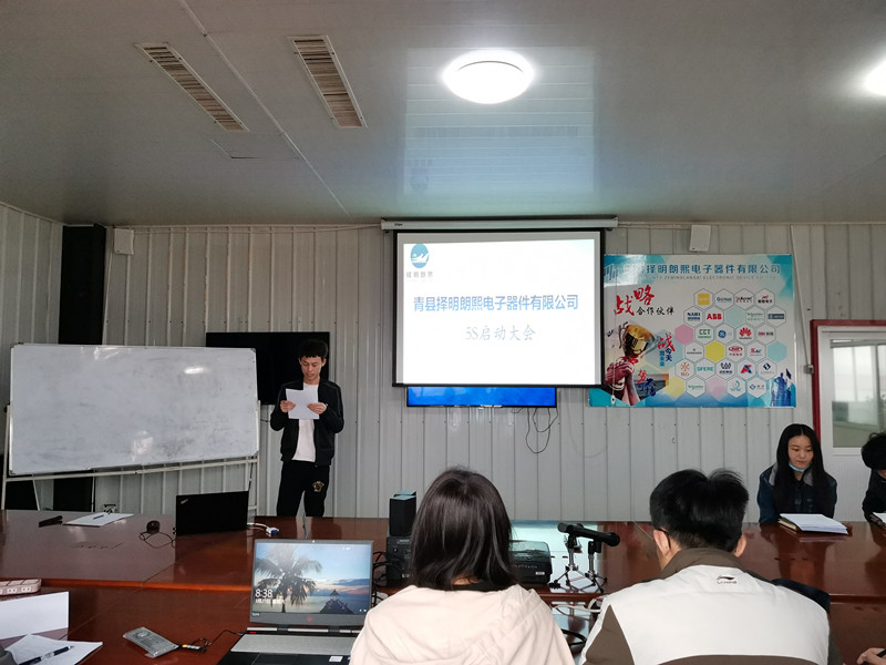 微信圖片_20210330134509_副本.jpg