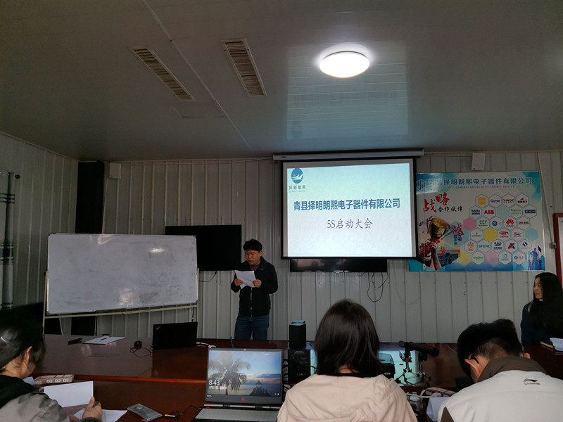 姚傳江二哥講話_副本.jpg